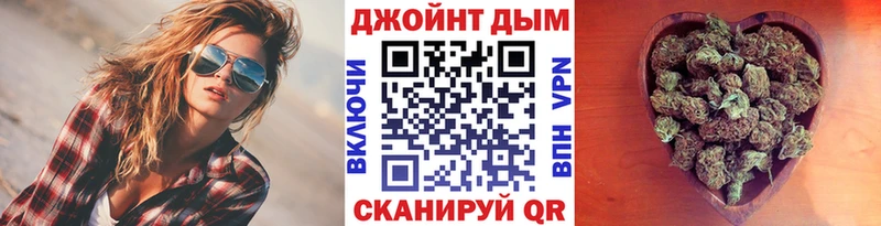 Как найти закладки Волгоград Гашиш АМФЕТАМИН МЕФ Альфа ПВП