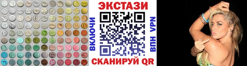 дарк нет состав  цены   Волгоград  ЭКСТАЗИ louis Vuitton 