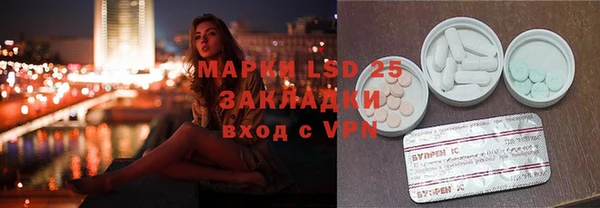МДПВ Елабуга