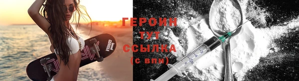 МДПВ Елабуга