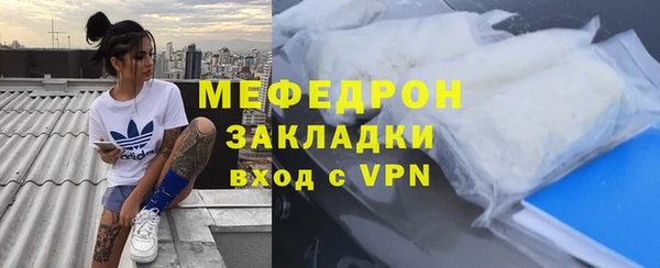 гидропоника Елизово