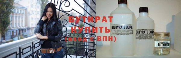 МДПВ Елабуга