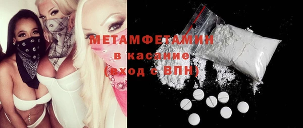 МДПВ Елабуга