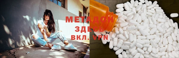 МДПВ Елабуга