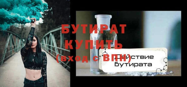 ПСИЛОЦИБИНОВЫЕ ГРИБЫ Ельня