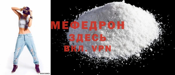 гидропоника Елизово