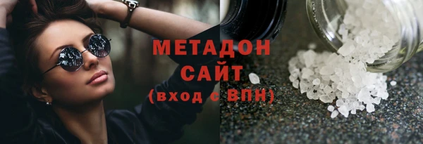 МДПВ Елабуга