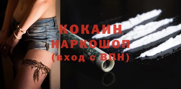 гидропоника Елизово