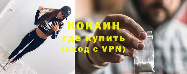 гидропоника Елизово