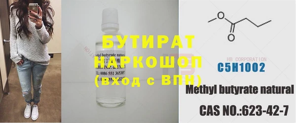 МДПВ Елабуга