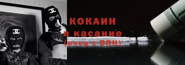 гидропоника Елизово