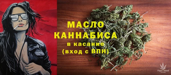 гидропоника Елизово