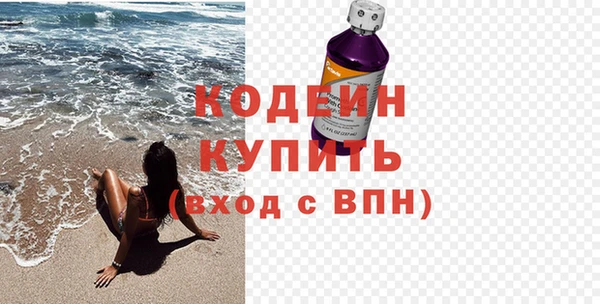 гидропоника Елизово