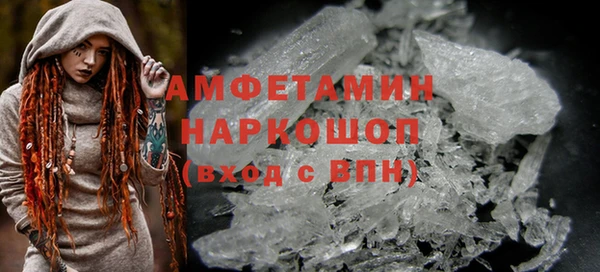 МДПВ Елабуга