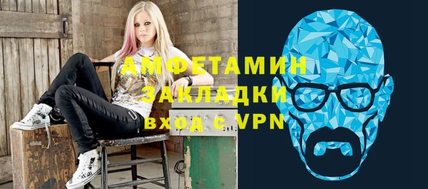 гидропоника Елизово