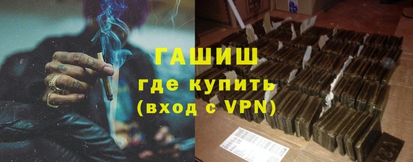 ПСИЛОЦИБИНОВЫЕ ГРИБЫ Ельня
