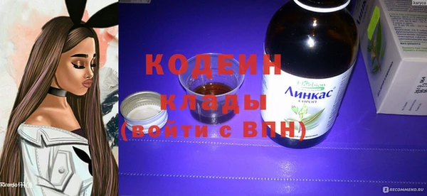 гидропоника Елизово