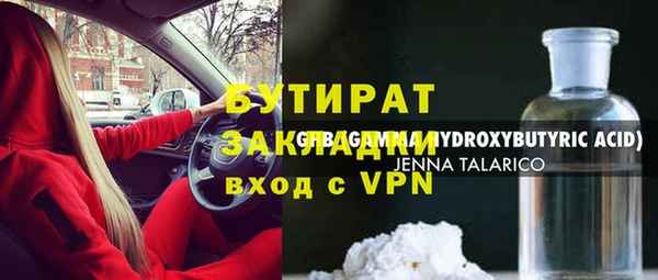 МДПВ Елабуга