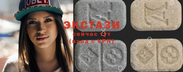 гидропоника Елизово