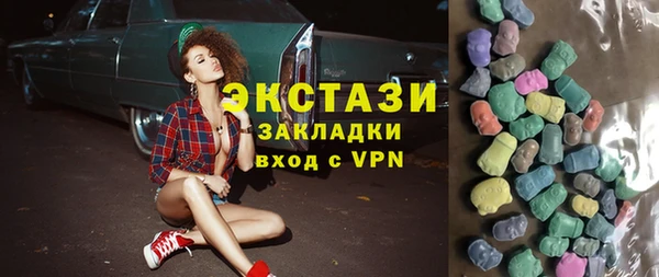 МДПВ Елабуга