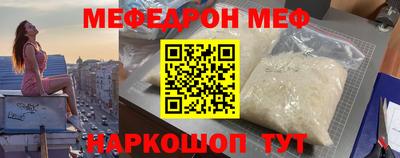 apvp Мариинск