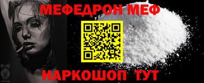 apvp Мариинск