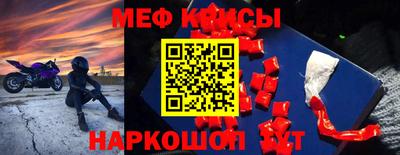 герыч Малгобек