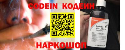 apvp Мариинск
