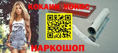 герыч Малгобек