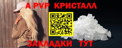 герыч Малгобек