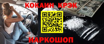 герыч Малгобек