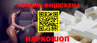 герыч Малгобек