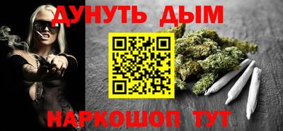 apvp Мариинск