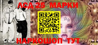 бошки Малоярославец