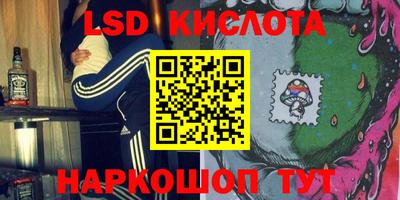 герыч Малгобек