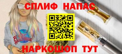 бошки Малоярославец