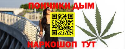 герыч Малгобек