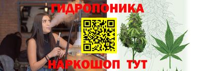 бошки Малоярославец