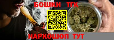 apvp Мариинск