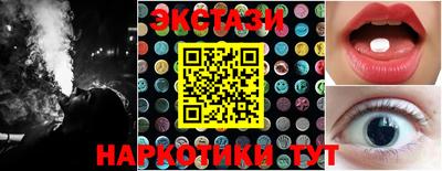 apvp Мариинск