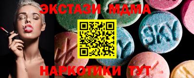герыч Малгобек
