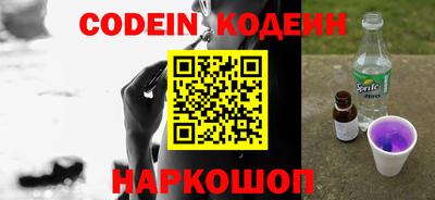 бошки Малоярославец