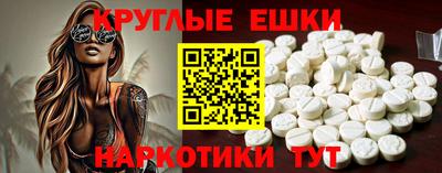 apvp Мариинск