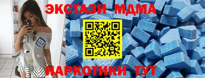 герыч Малгобек