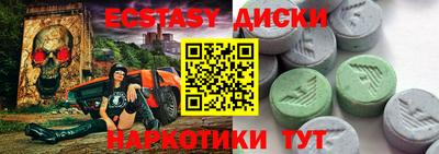 герыч Малгобек