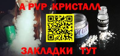 герыч Малгобек