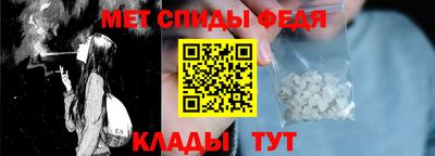 герыч Малгобек