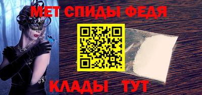 герыч Малгобек