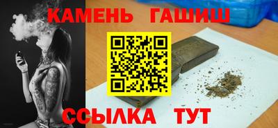 apvp Мариинск