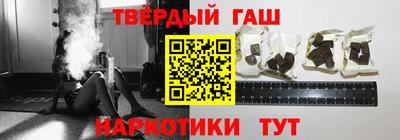 герыч Малгобек